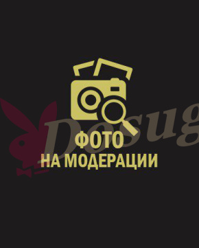 Индивидуалка Офелия Гремучая, 36 лет - фото 1